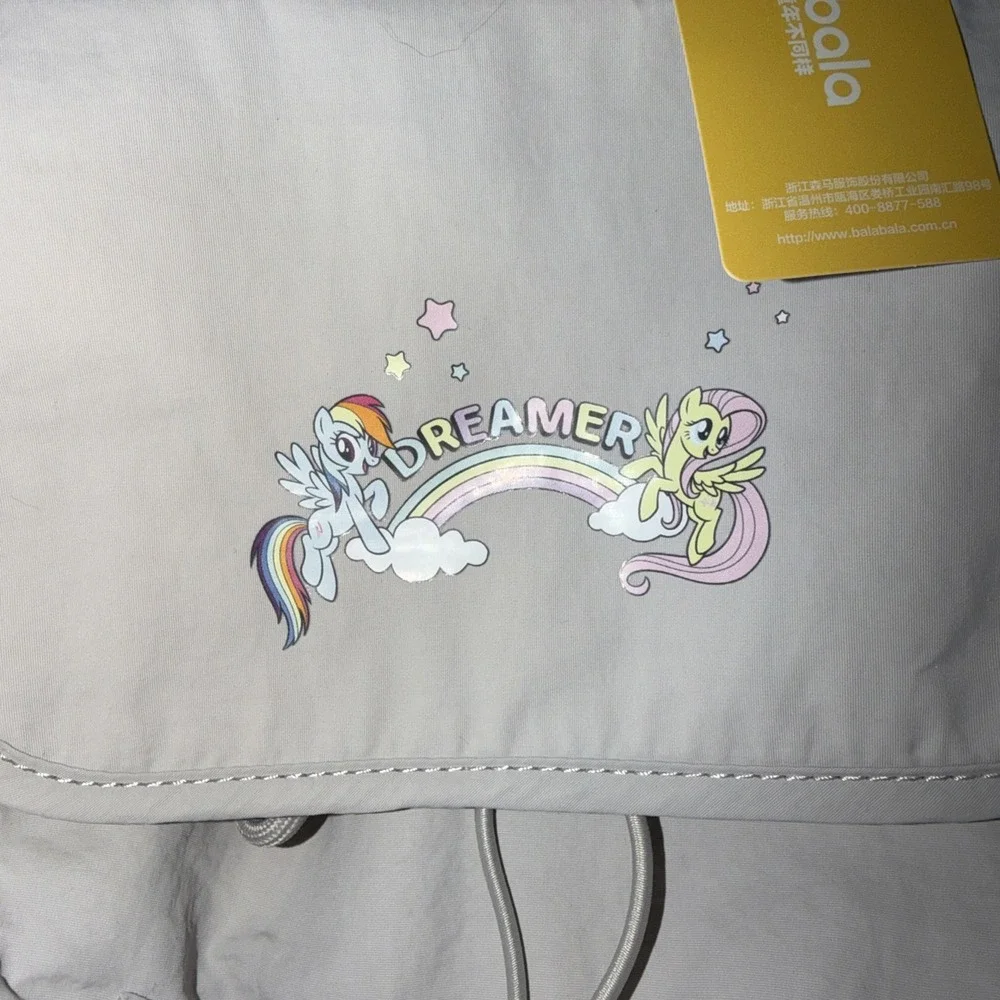 New Balabala My Little Pony Rainbow Dreamer Backpack Toddler Camp Preschool